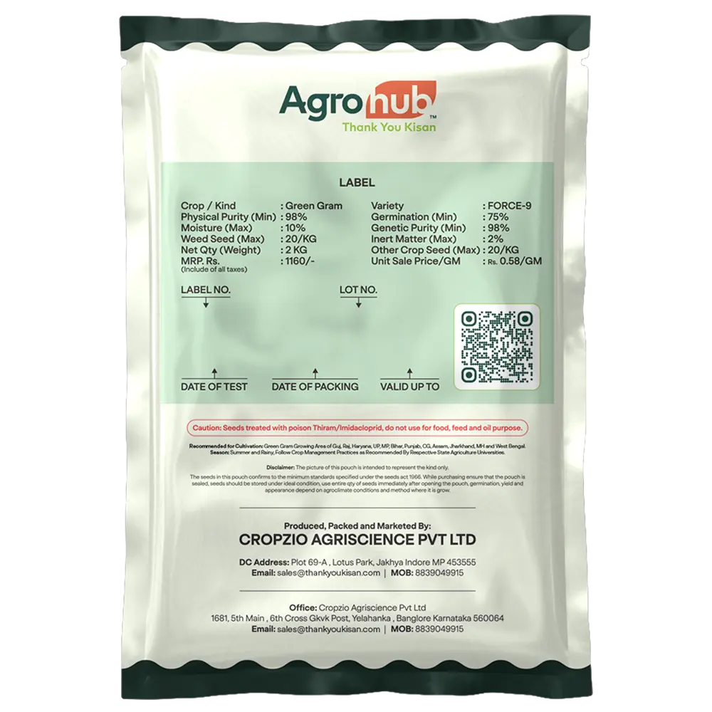 green gram back 2kg